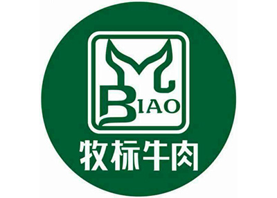 山西牧标牛业股份有限公司